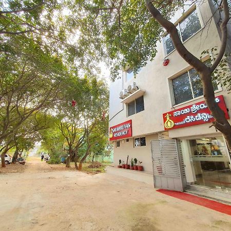 Sai Shreyas Residency, Best Hotel Near Bangalore Airport Dod Jala Екстериор снимка