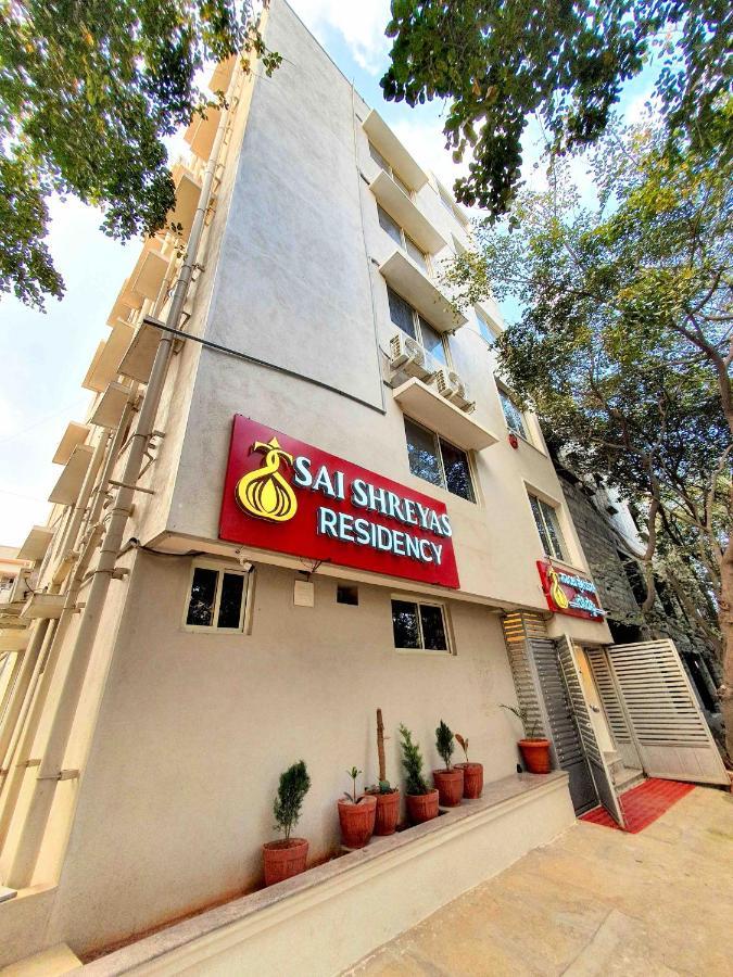 Sai Shreyas Residency, Best Hotel Near Bangalore Airport Dod Jala Екстериор снимка