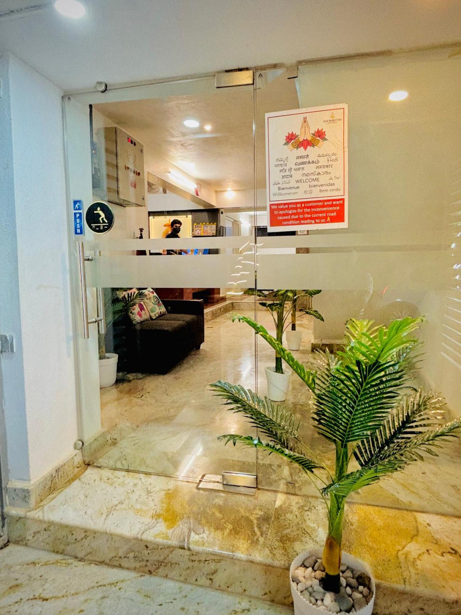 Sai Shreyas Residency, Best Hotel Near Bangalore Airport Dod Jala Екстериор снимка